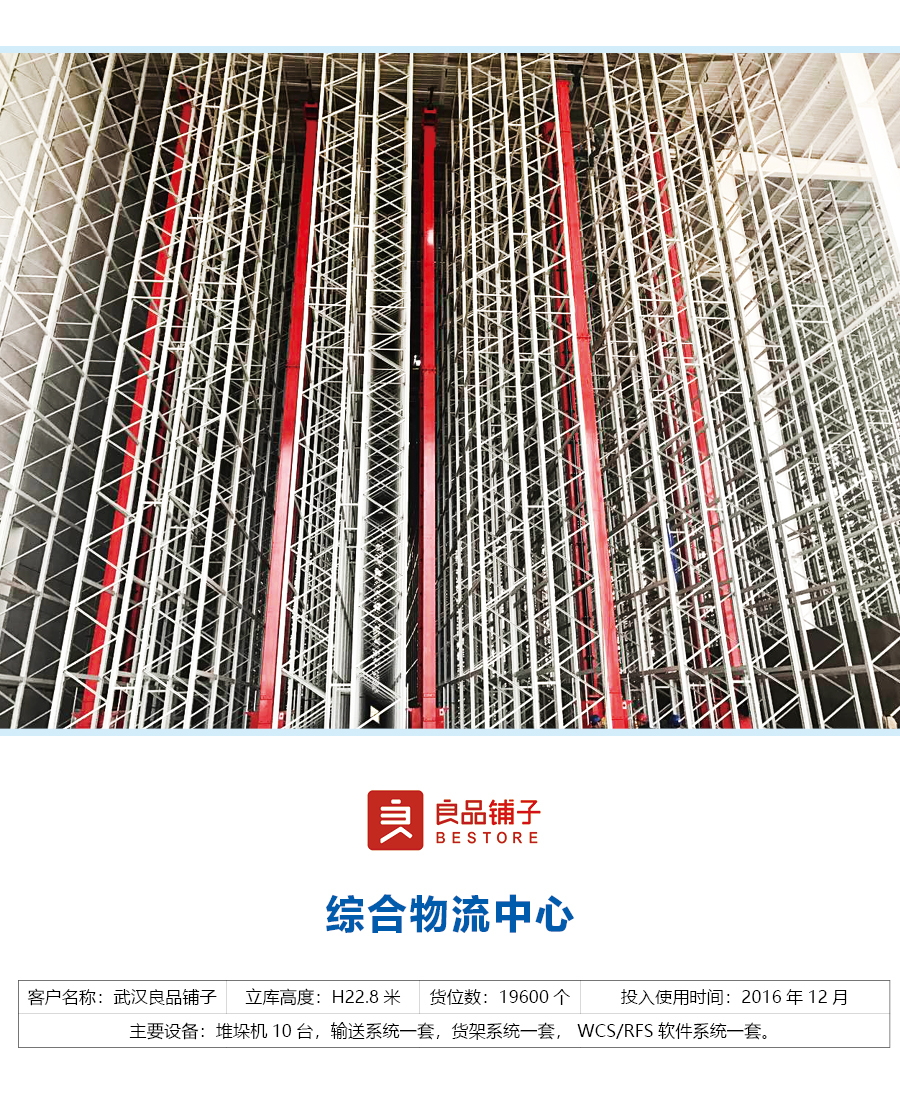 案例3.jpg